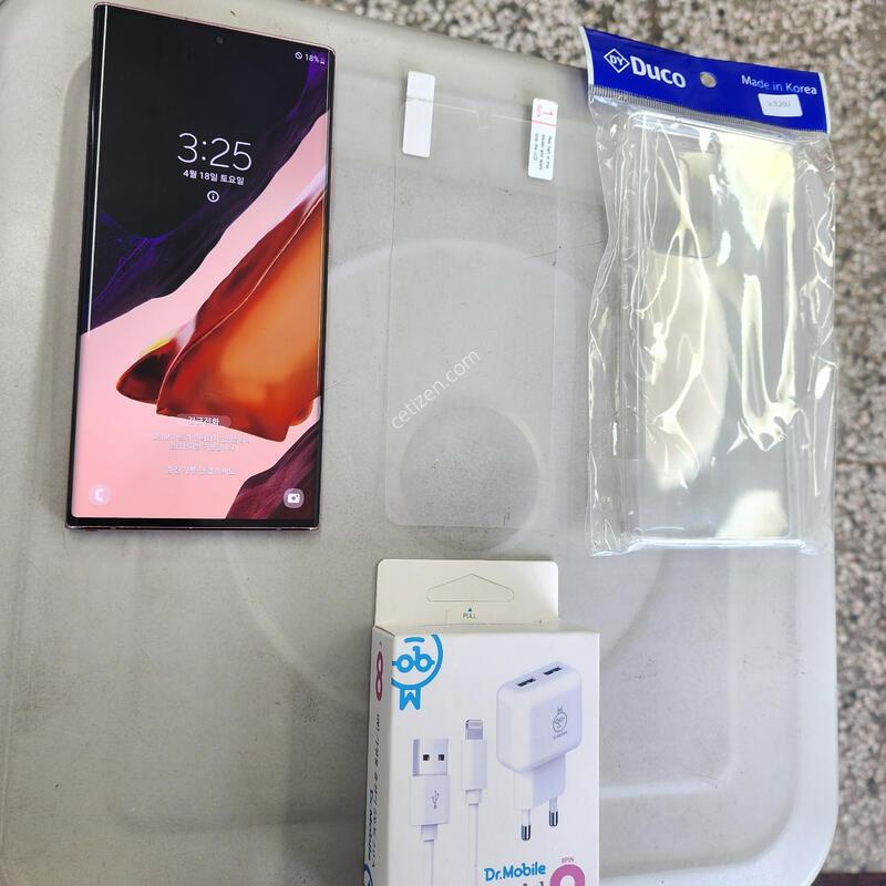 �����ó�Ʈ20��Ʈ��  �������� ������^(�ܻ���� �����^^����� ������