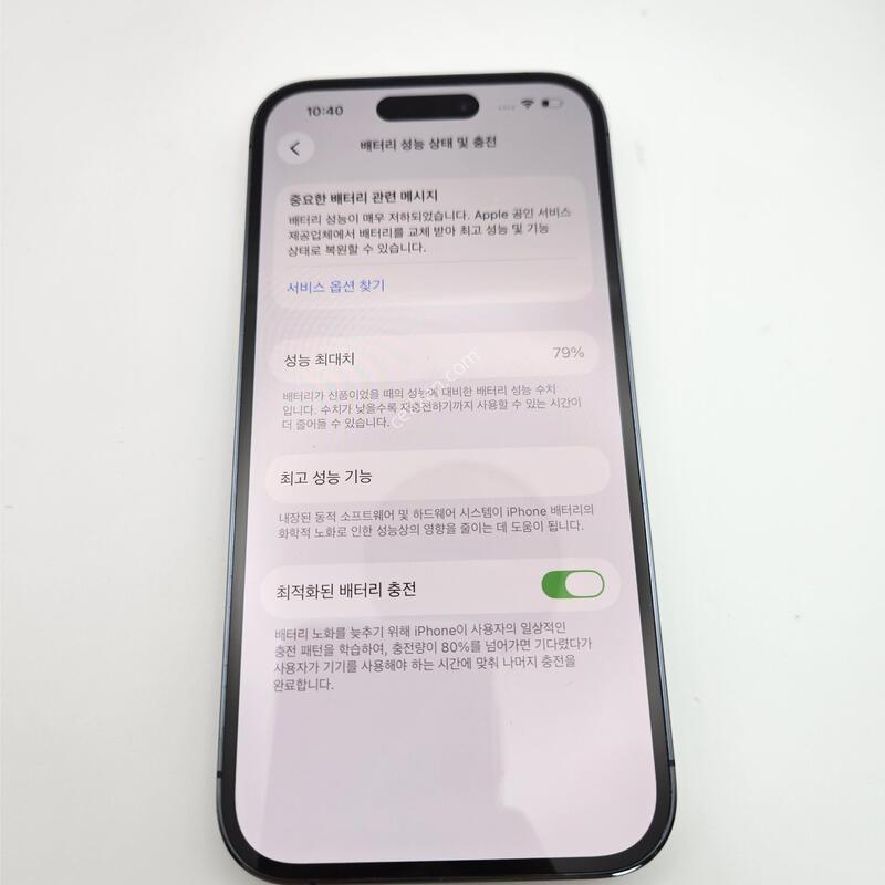 ������ 14���� / ���͸�79%/512GB