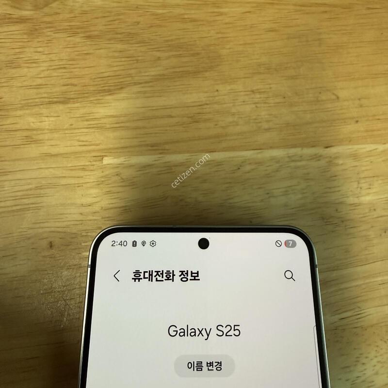 ������S25 512�ǹ�