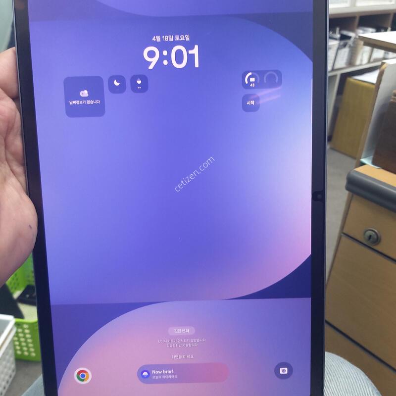 �������� S10 �÷��� 5G 256GB