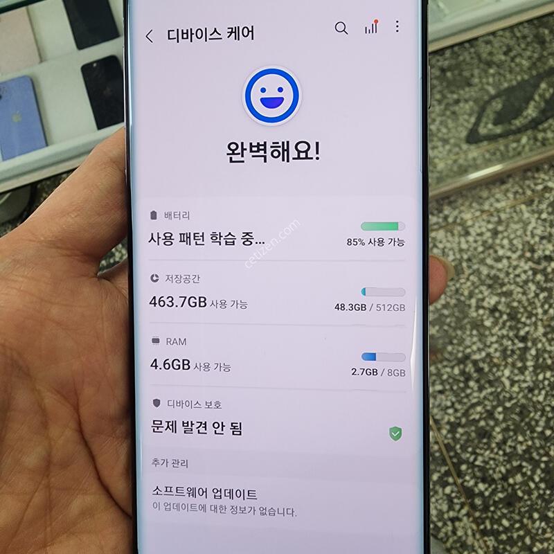 ������S10 512�Ⱑ �������� ������A��(�ܻ�.����.�������� ����^^!