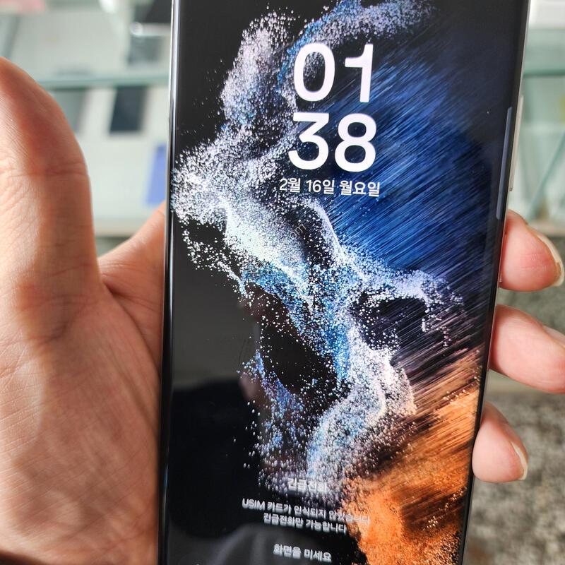 ������S22��Ʈ�� 512�Ⱑ �ڱ��� ���� ƯAA��(�ܻ���� ���^^������