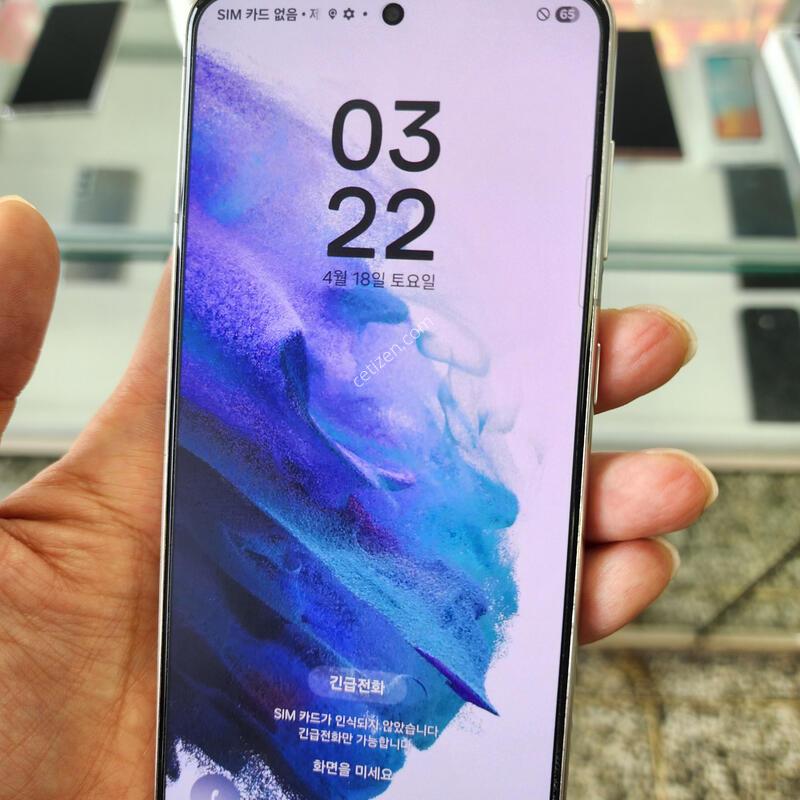 ������S21 256�Ⱑ ȭ��Ʈ ������A��(����.�ļվ��� �����^^)