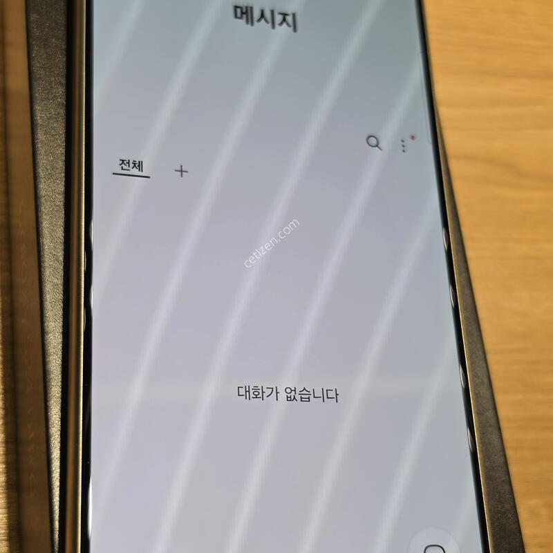 ������S24��Ʈ�� 512�Ⱑ �˴ϴ�