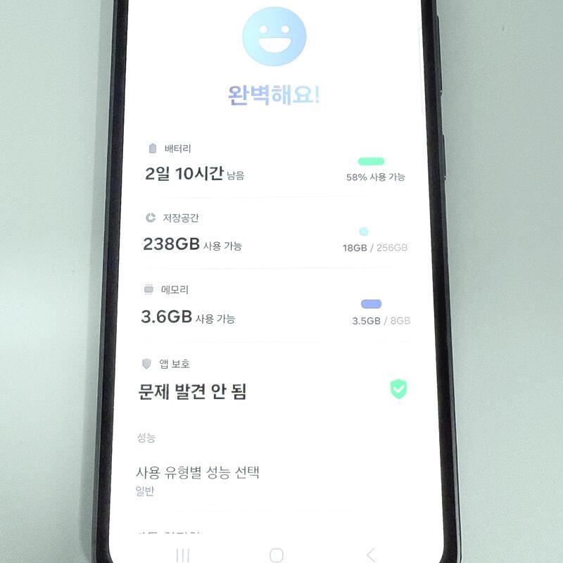 ���۱�)������s23FE ����ǰ�� �������� ������ (����)�����,�߰���