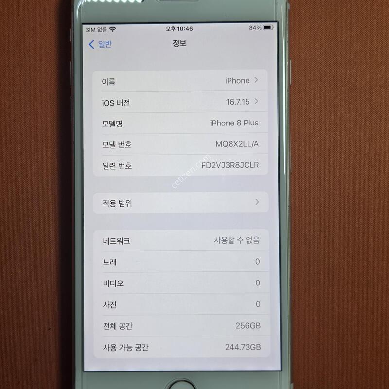 ������8Plus.256GB���͸�100%ī�޶���