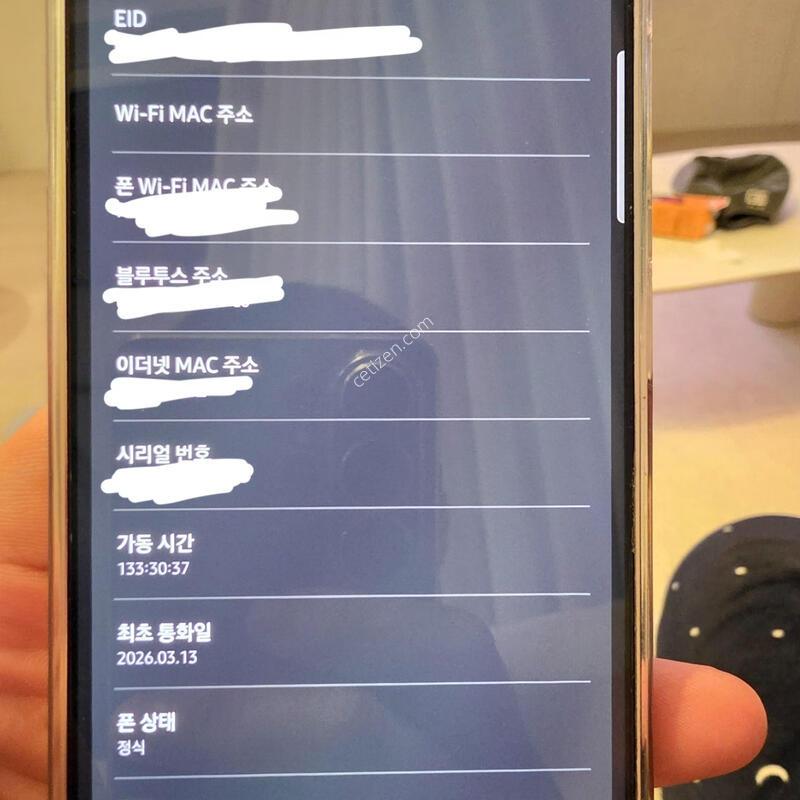 ������26 ��ũ 512gb