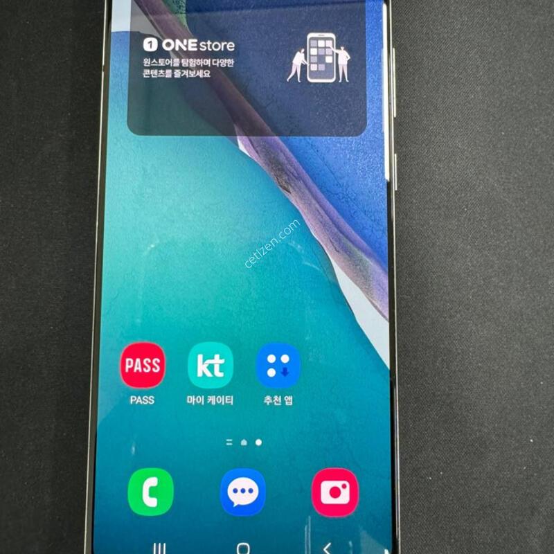 ������ ��Ʈ20