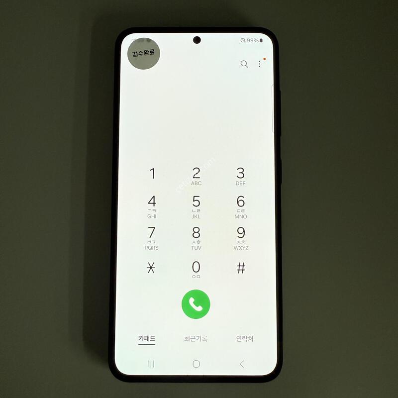 S23�÷��� ���� ���ܻ� ���۱� 256GB