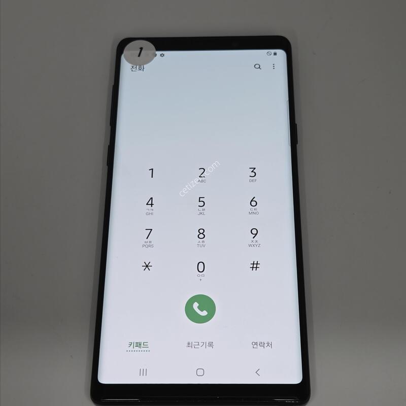 �����ó�Ʈ9 ���ܻ� ƯS�� �������� �����