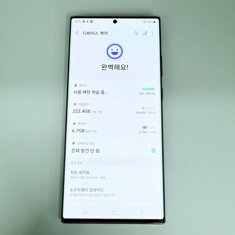 ���۱� �����ó�Ʈ20��Ʈ�� ����ǰ����� ����� �߰���