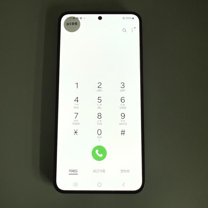 S24�÷��� ���̿÷� ����ǰ�� ������ ���ܻ� ���۱� 256GB