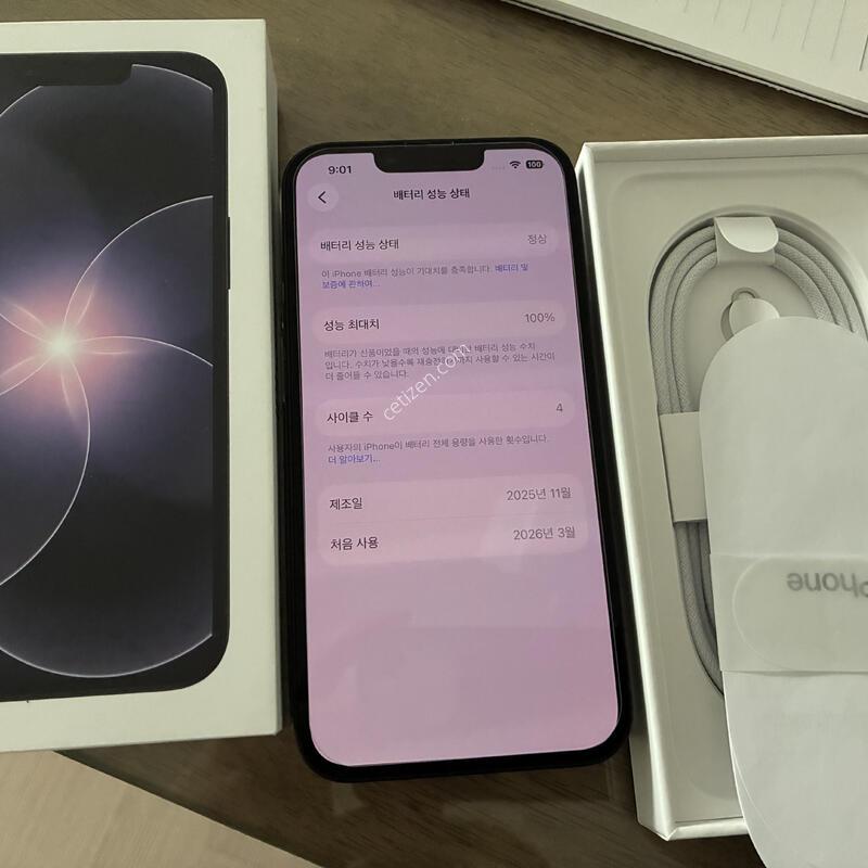 ������17e ����