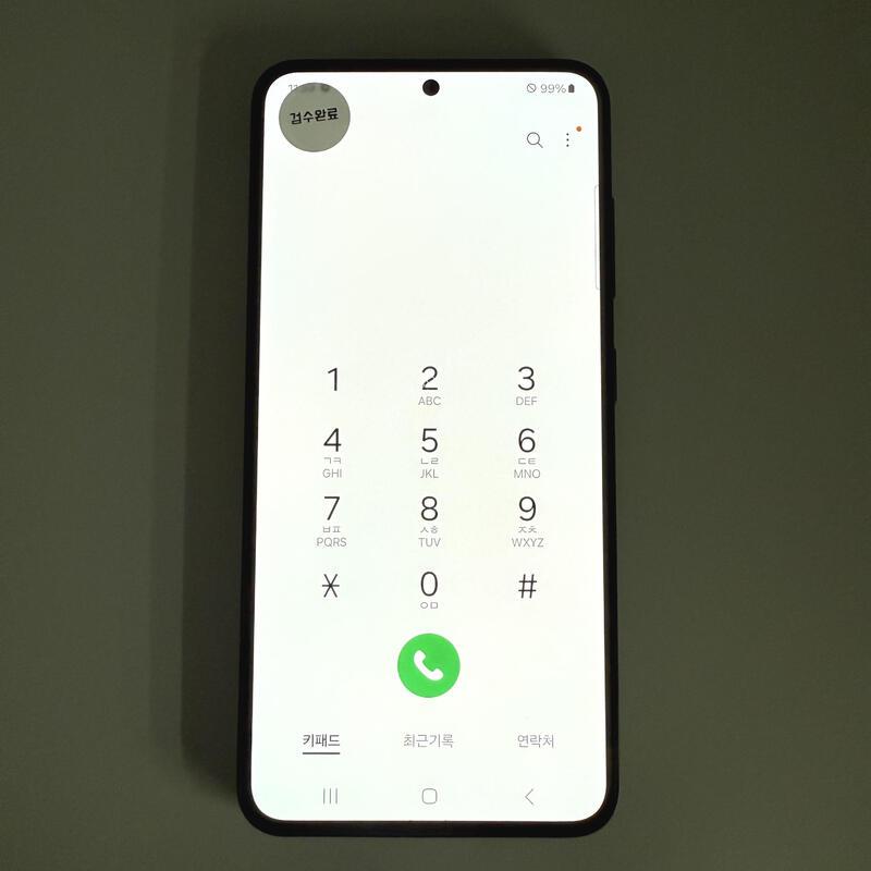 S23 ��뷮 512GB ���� ���ܻ�  ���۱�