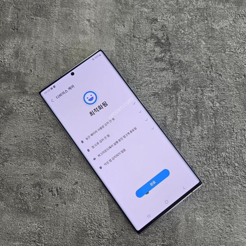 �ǻ��� �����ó�Ʈ20��Ʈ�� �ֽ��� �Ǹ� �߰��� ���ΰ���