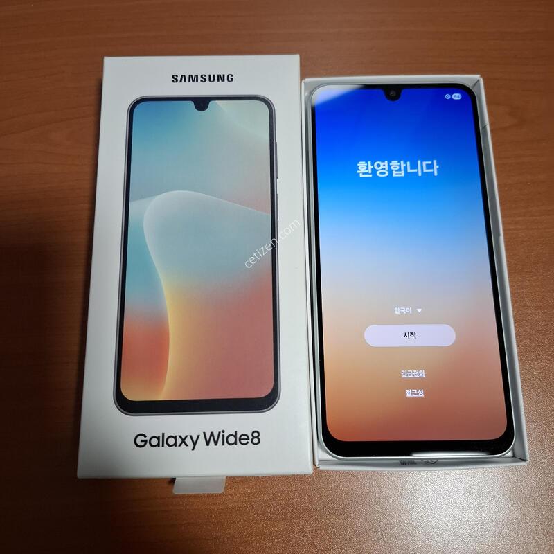 ������ ���̵�8