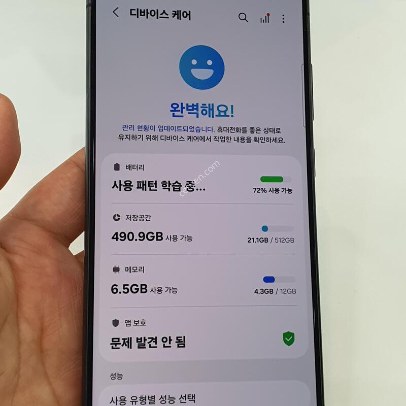 ������ S24 ��Ʈ�� 512GB �ڱ��� ƼŸ�� ����