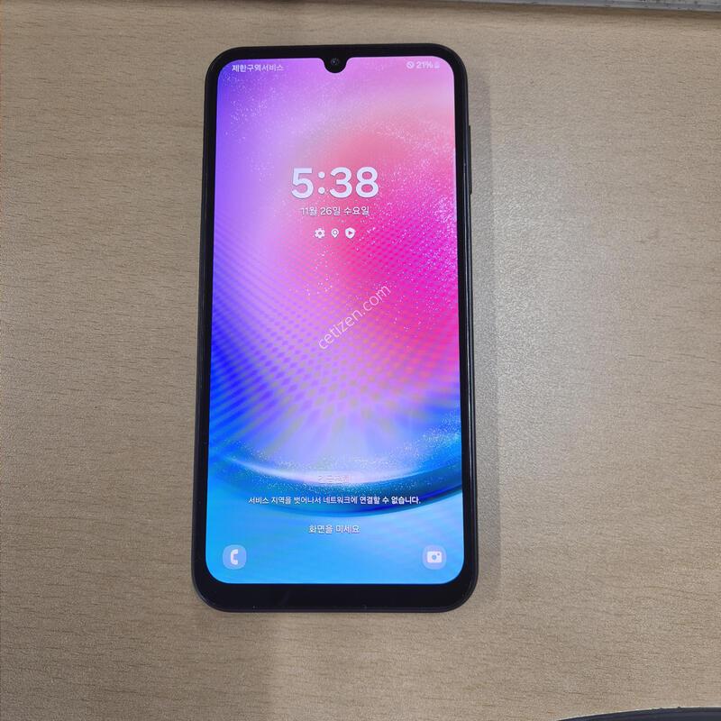 ������A24 ���� S�� 128GB