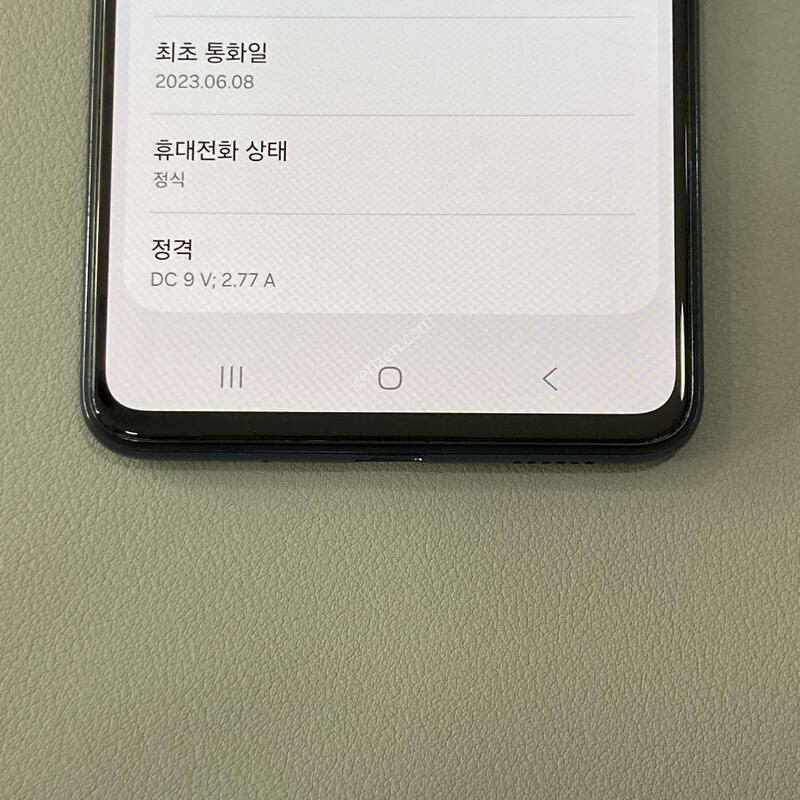 ����3 ���� / �ܰ�����, ��������, ���ܻ�, ����� �±�!!