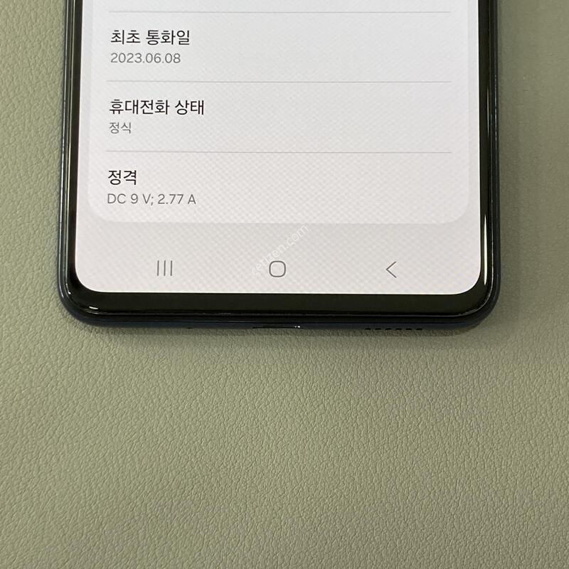 �ܰ�����, ��������, ���ܻ�, ����� �±�!! / ����3 ����