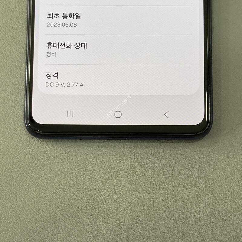 �ܰ�����, ��������, ���ܻ�, ����� �±�!! / ����3 (M536) ����