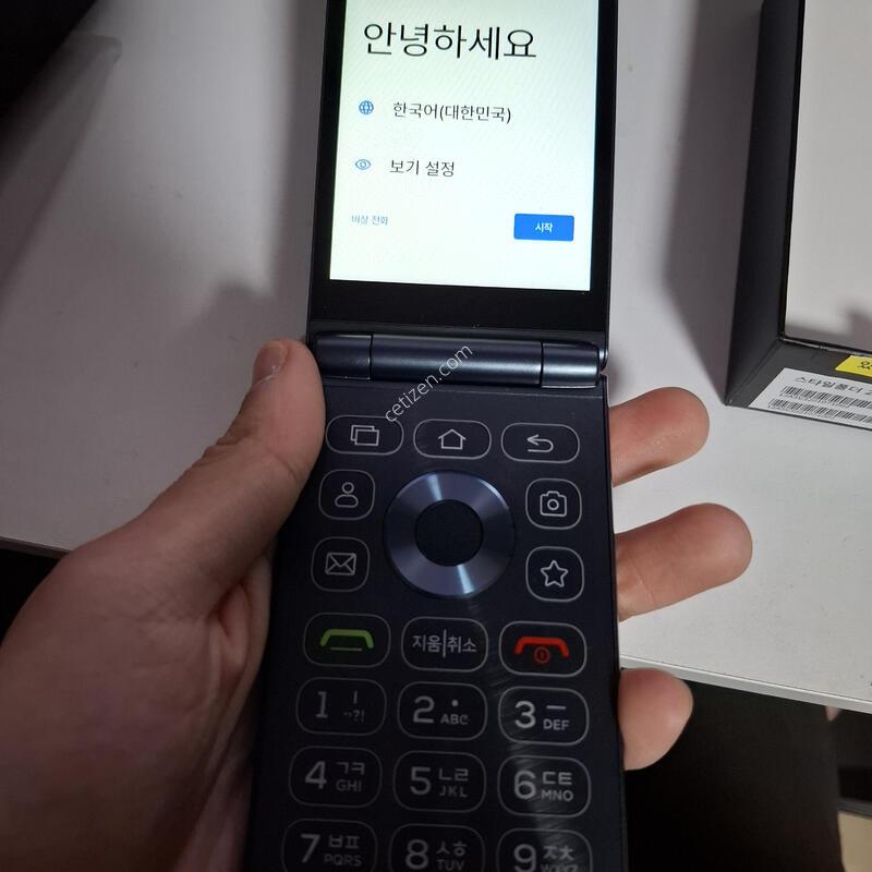 ���̺� ��Ÿ������2 ��������