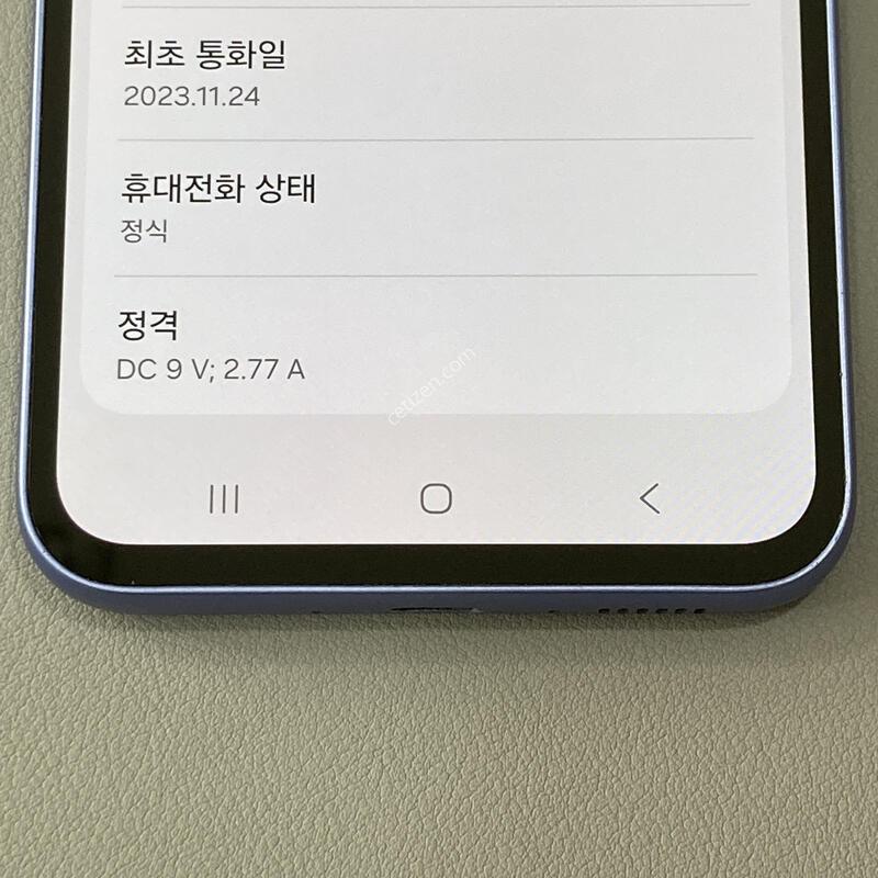 A34 ���̿÷� / ����S��, ���ܻ�, ����� ��!!