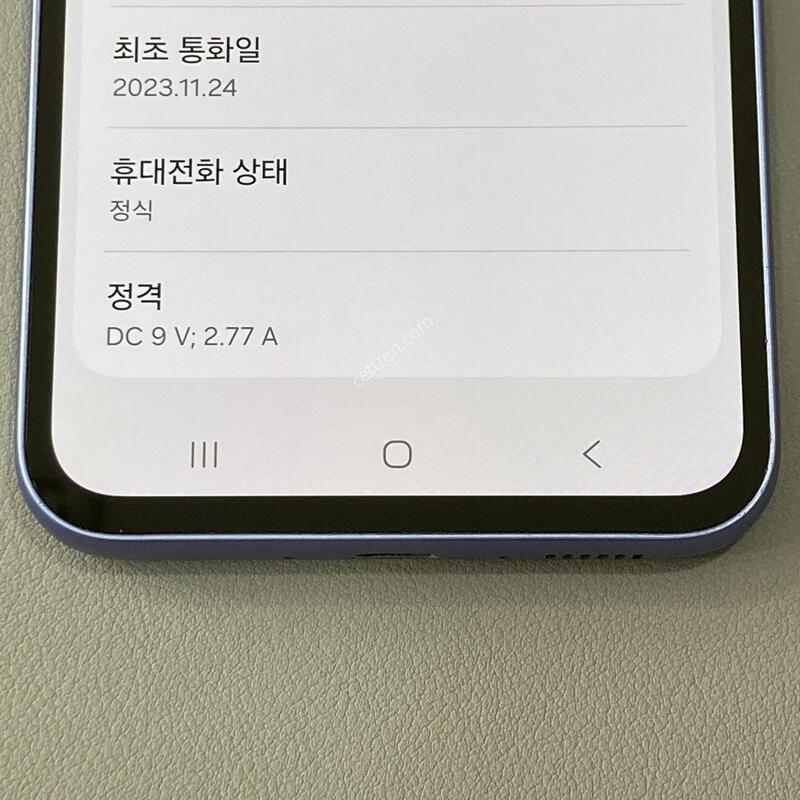 ����S��, ���ܻ�, ����� ��!! / A34 ���̿÷�