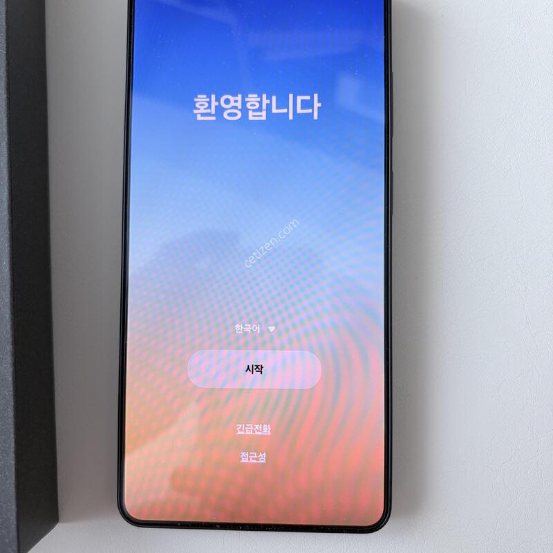 ������s��Ʈ�� ���� 512gb