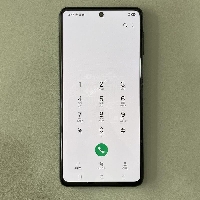 ���� ���⽺, ���ܻ�, �����մϴ�! / ����3 ����