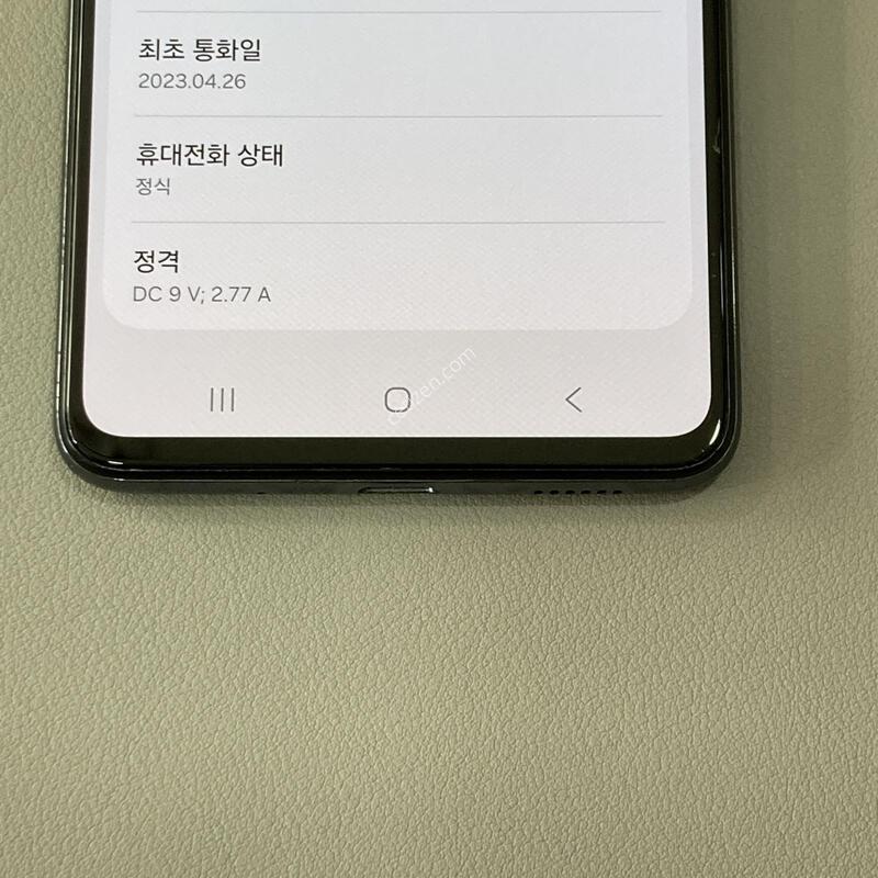 ���� ���⽺, ���ܻ�, �����մϴ�! / ����3 (M536) ����