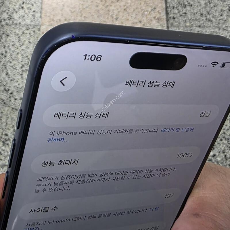 ������17���θƽ� 256�Ⱑ(����) �߰� �Դϴ�.