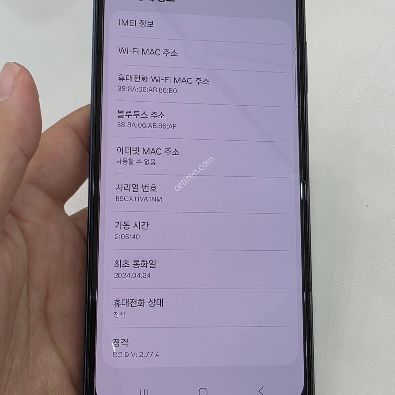 ������ A25 128GB �������