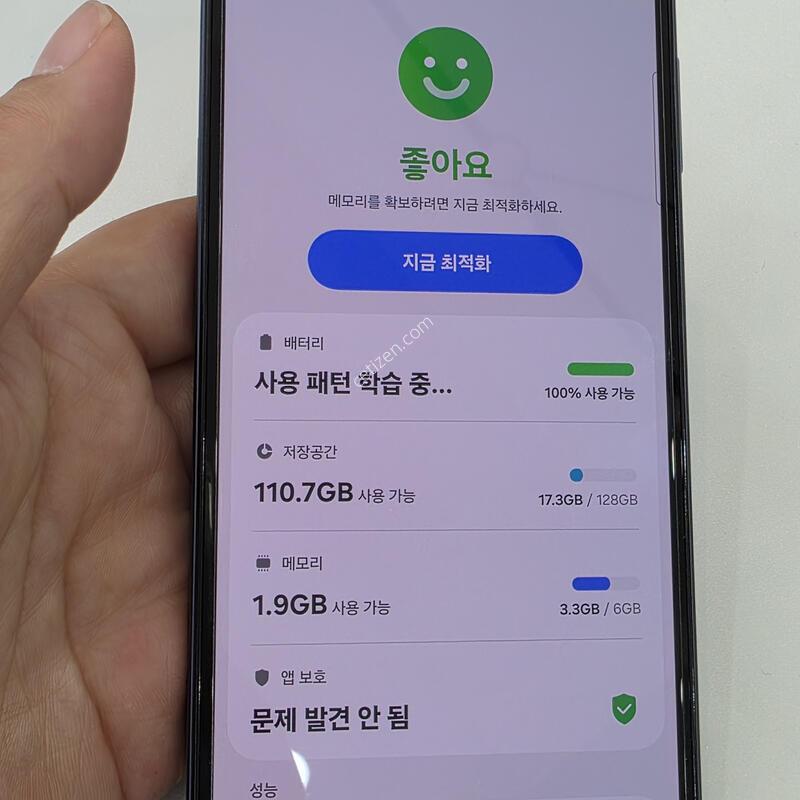 ������ A25 128GB �������