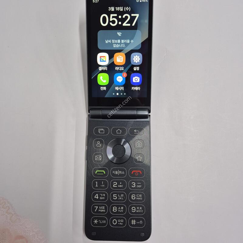 ��Ÿ������2 ���� 32GB