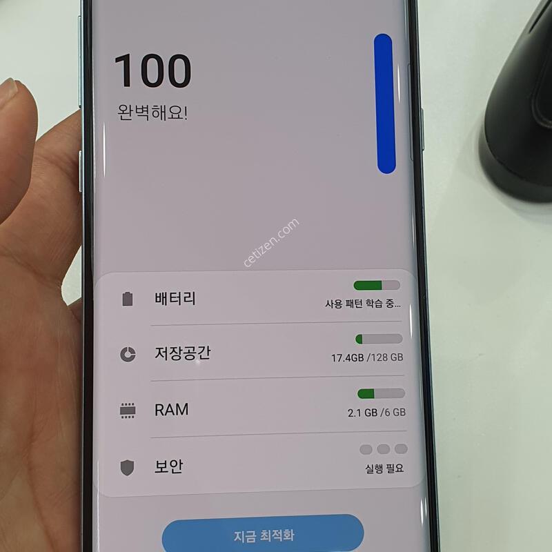 ������ ��Ʈ 9 128GB