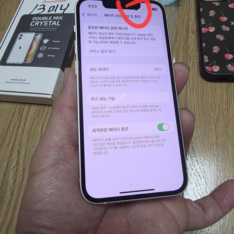 ������13�̴�  128�Ⱑ(���� ����ũ��  "��" )