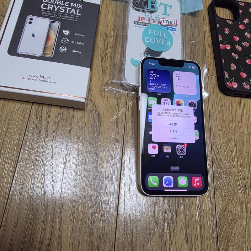 ������13�̴�  128�Ⱑ(���� ����ũ��  "��" )