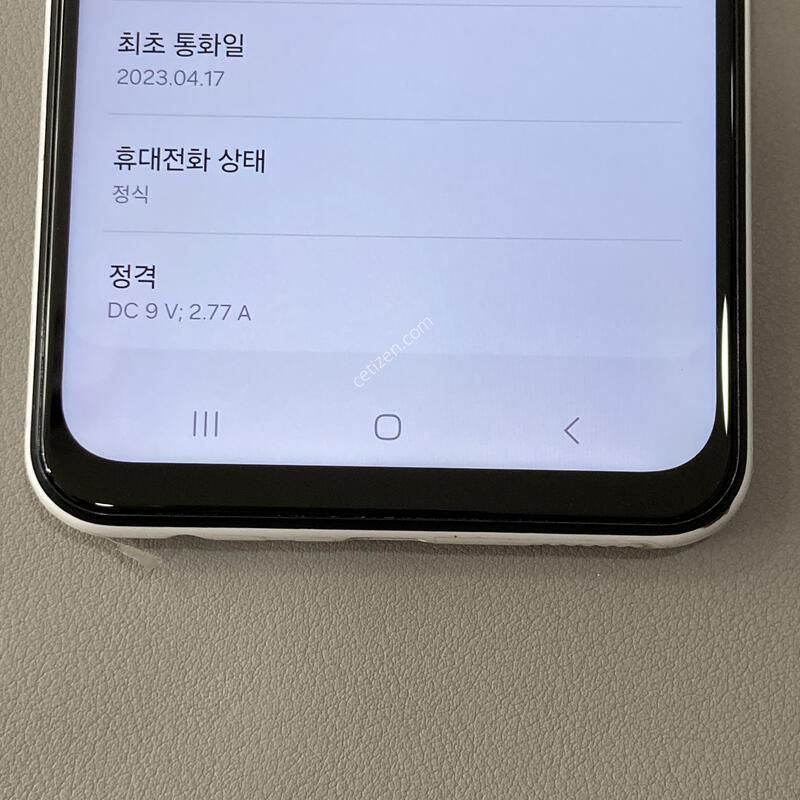 A23 ȭ��Ʈ / �ܰ�����, ��������, ���ܻ�, ����� �ֻ�!!