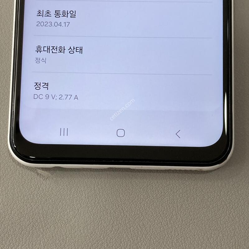 (A235) �ܰ�����, ��������, ���ܻ�, ����� �ֻ�!! / A23 ȭ��Ʈ