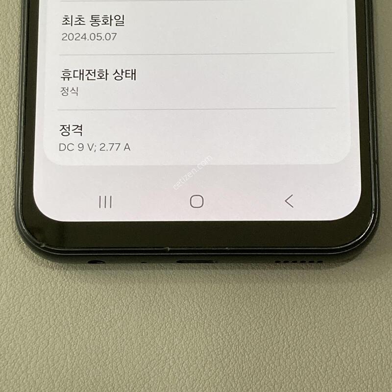 A24 ���� / �ܰ�����, ����S, ���⽺, ����� ��!!