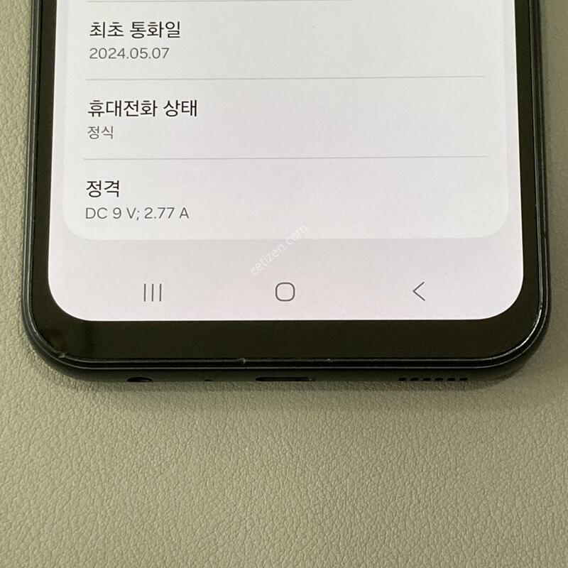 �ܰ�����, ����S, ���⽺, ����� ��!! / A24 ����