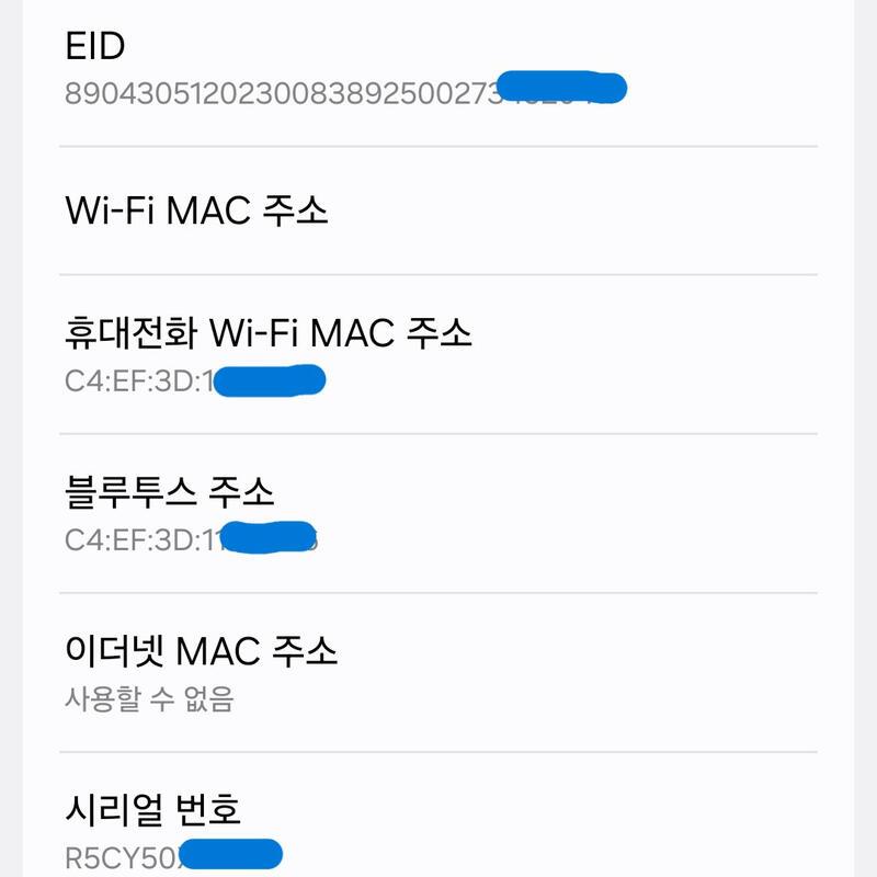 ������ S25 ����, 512GB S�� �̻��