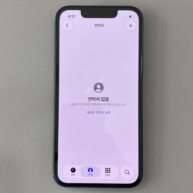 ������ 13�̴� ���� 128G ���͸�����76%