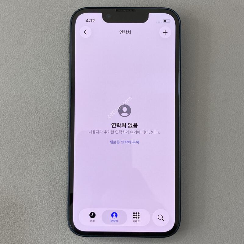 ����SSS, �ܰ����� / 13�̴� ���� 128G ���͸�����76%