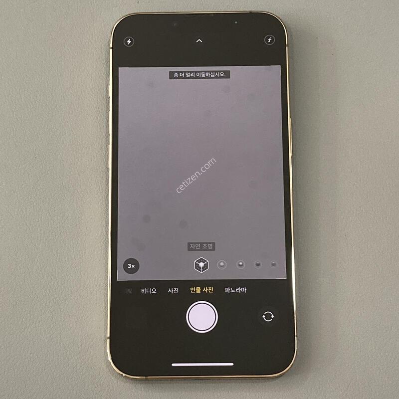 ����S, �ܰ����� / ������ 13���� ��� 256G ���͸�����75%