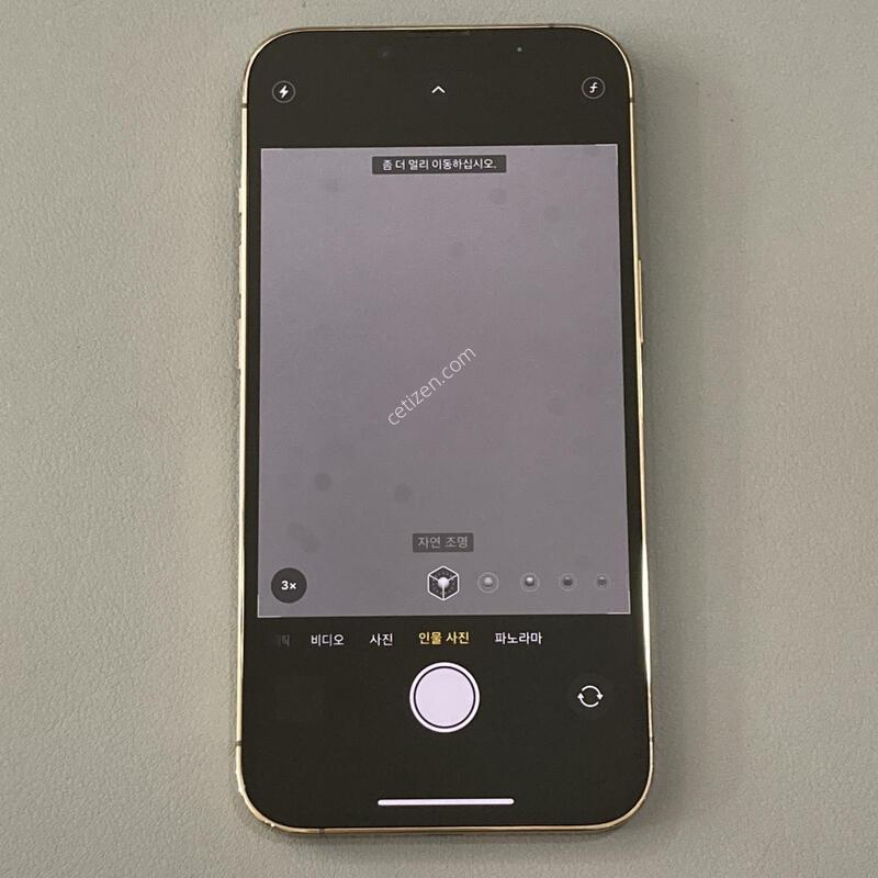 13���� ��� 256G, 75%, ����S, �ܰ�����, ����� �±�!!