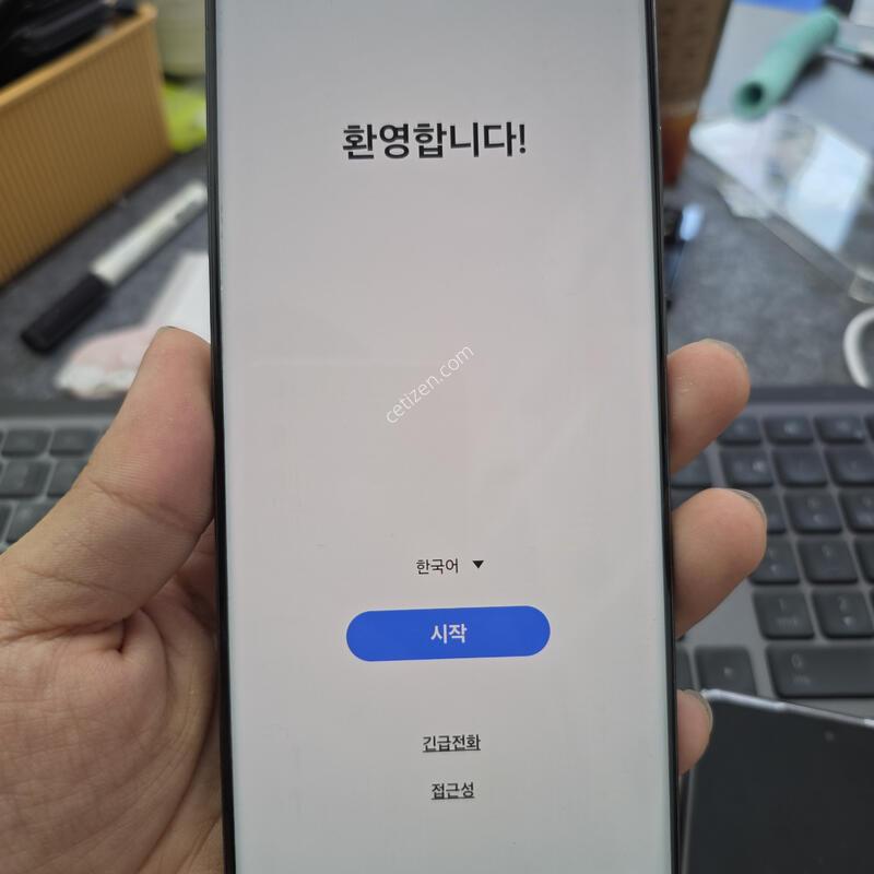 (4030)23��Ʈ�� 512