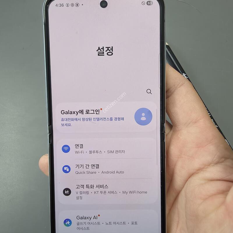 (2571)������z�ø�5 256 �Ǹ��մϴ�