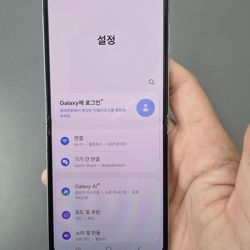 (2573)������z�ø�5 256 �Ǹ��մϴ�